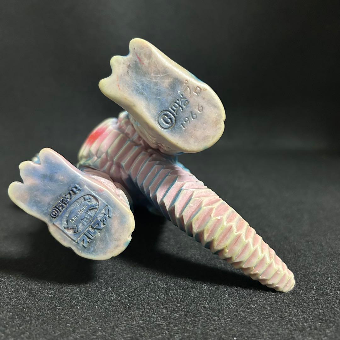 アボラス ブルマァク ソフビ スタンダードサイズ ゴジラ マルサン