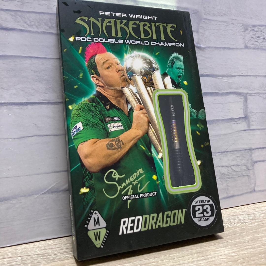 【RedDragon】 ピーターライト コラ 23g スティール