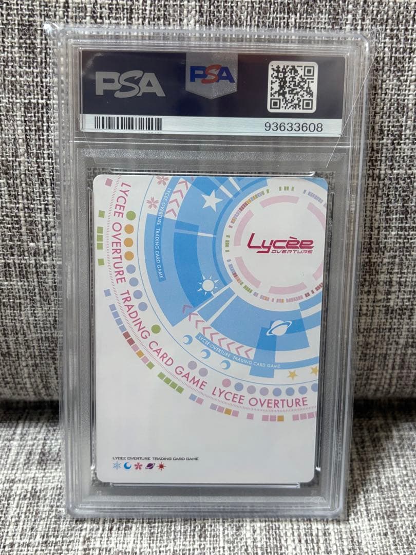 Lycee PSA10 レッサー SSP LO-1902-X