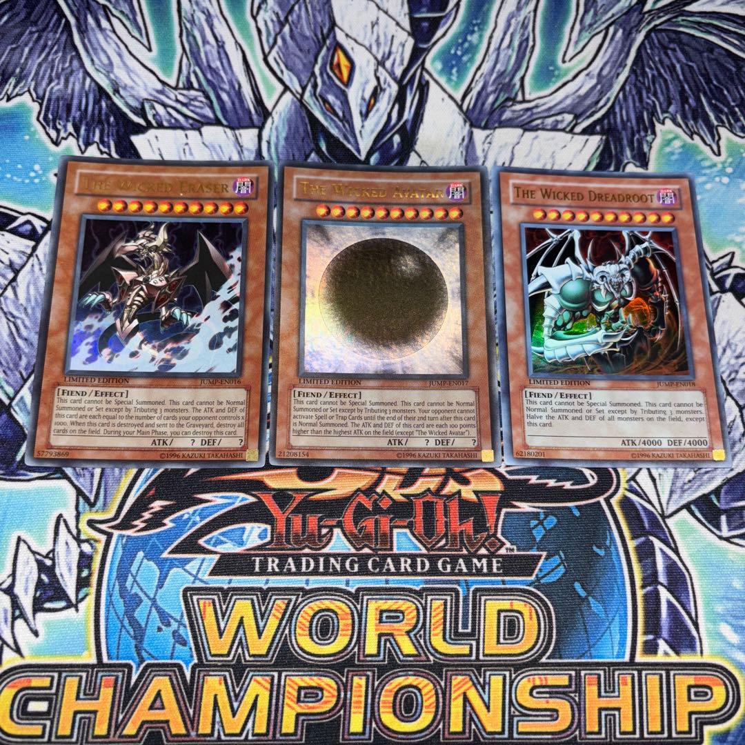 北米版 邪神 JUMP ウルトラ 遊戯王 海外 英語 米