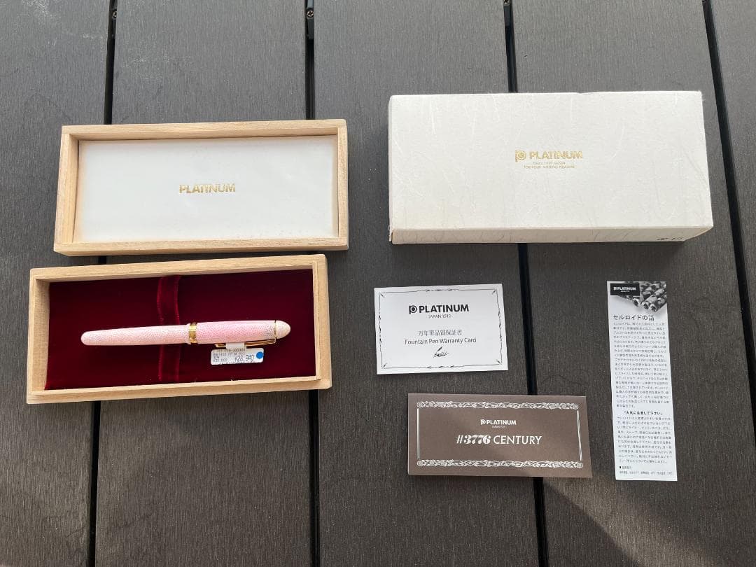 プラチナ万年筆 セルロイド Sakura FP M（中字） PTB-30000S