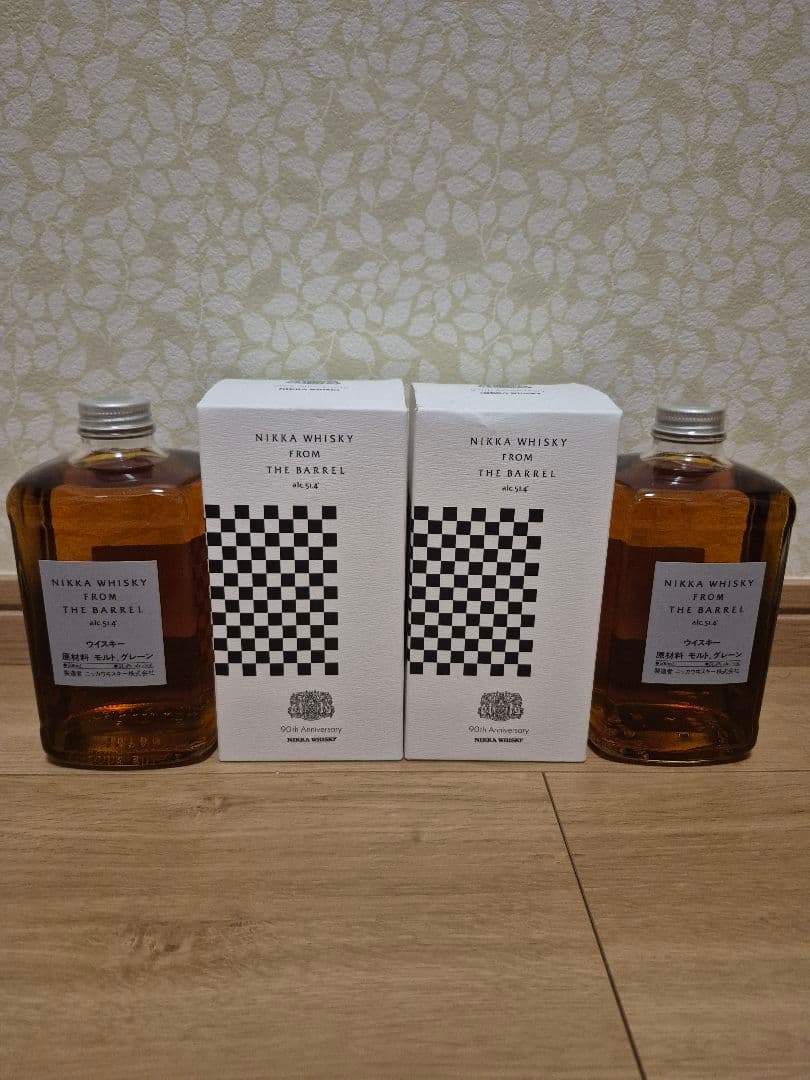 ニッカ フロムザバレル 90周年 Anniversary 2本セット
