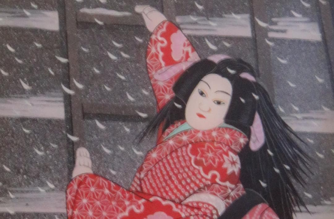 入江泰吉　「火見櫓お七」　ガラス絵　２７.５×１６ｃｍ　《真作》 ｍｃ