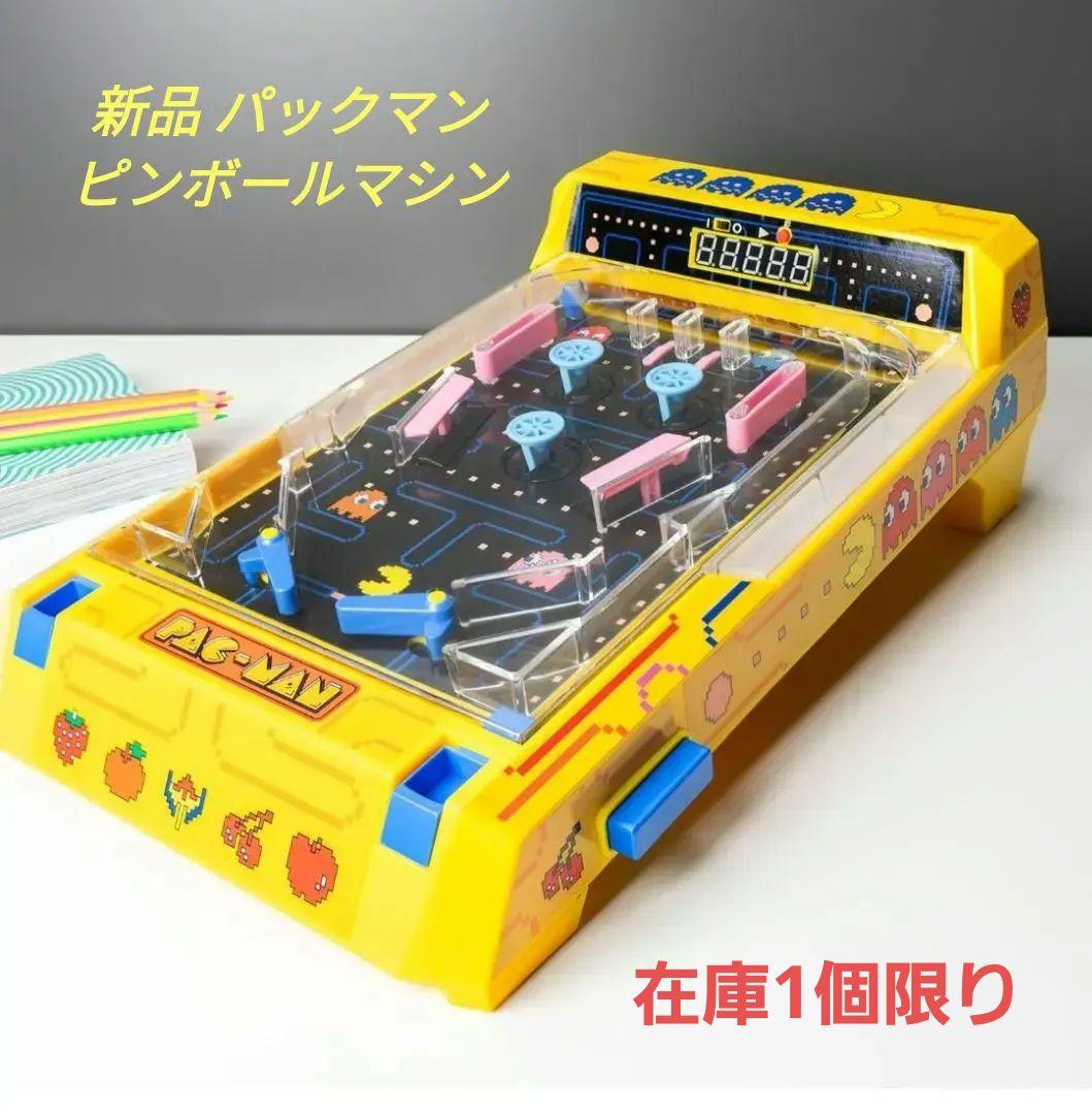 新品 電子アーケード ピンボール パックマン エディション ピンボールマシン