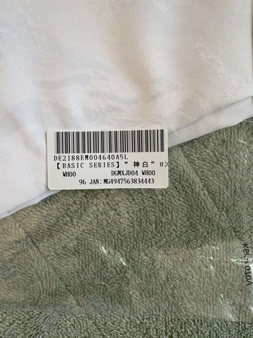 デサント　ゴルフパンツ　神白