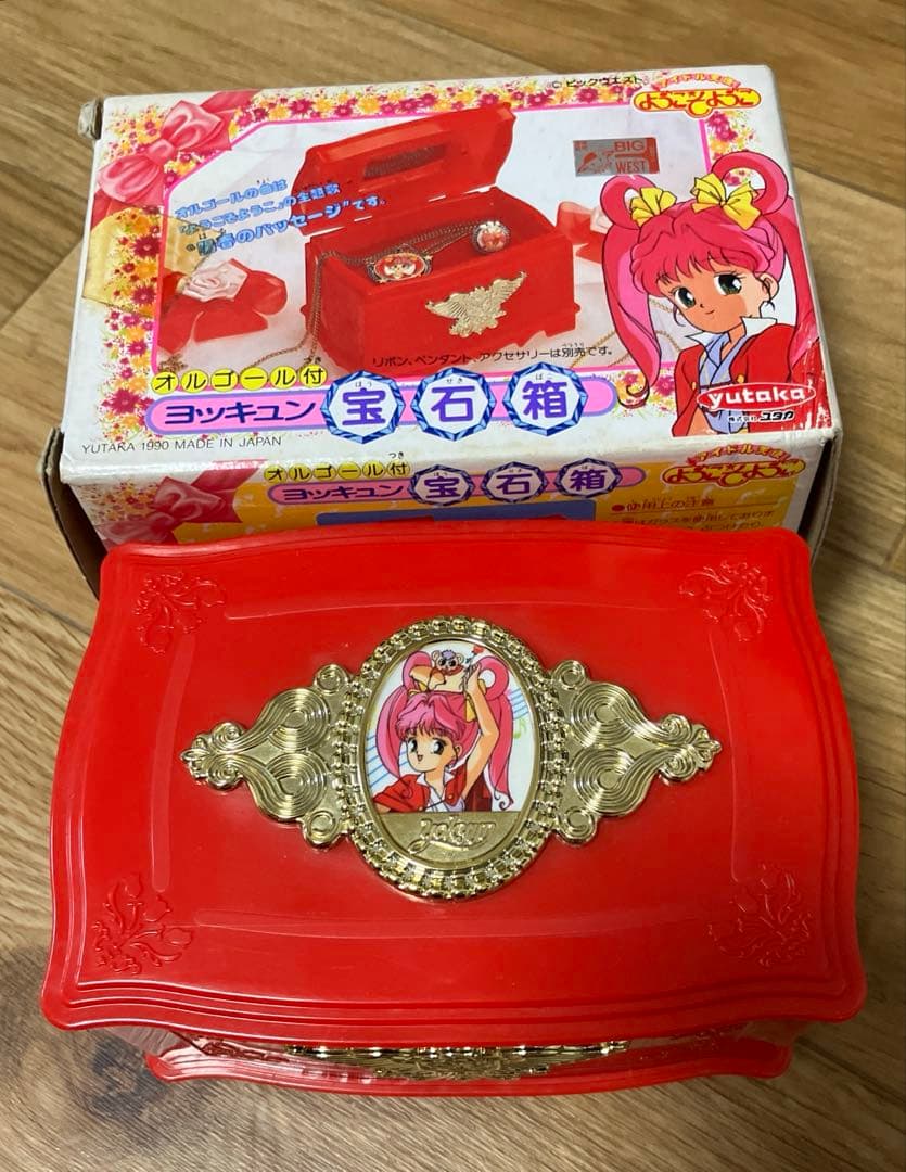 90年代 当時物 アイドル天使ようこそようこ ヨッキュン宝箱 オルゴール アニメ