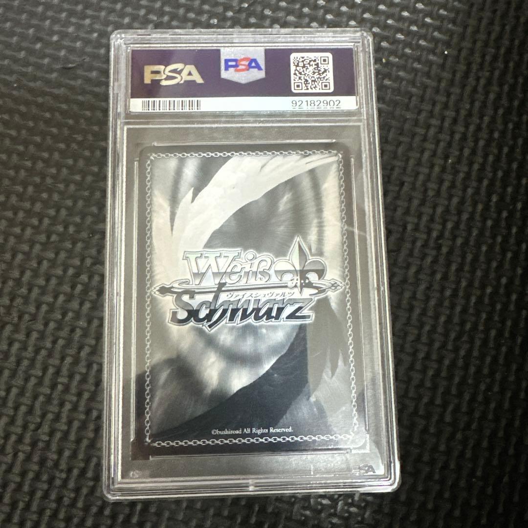 ヴァイス　ホロライブ　白銀ノエル　サイン入り SSP⭐︎PSA10 キミと混浴