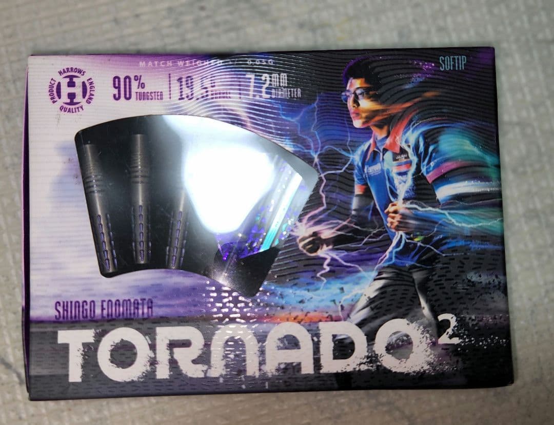 ハローズ　ダーツ