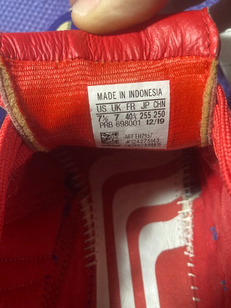 adidas Predator Mania TR ジャパンブルー　スニーカー