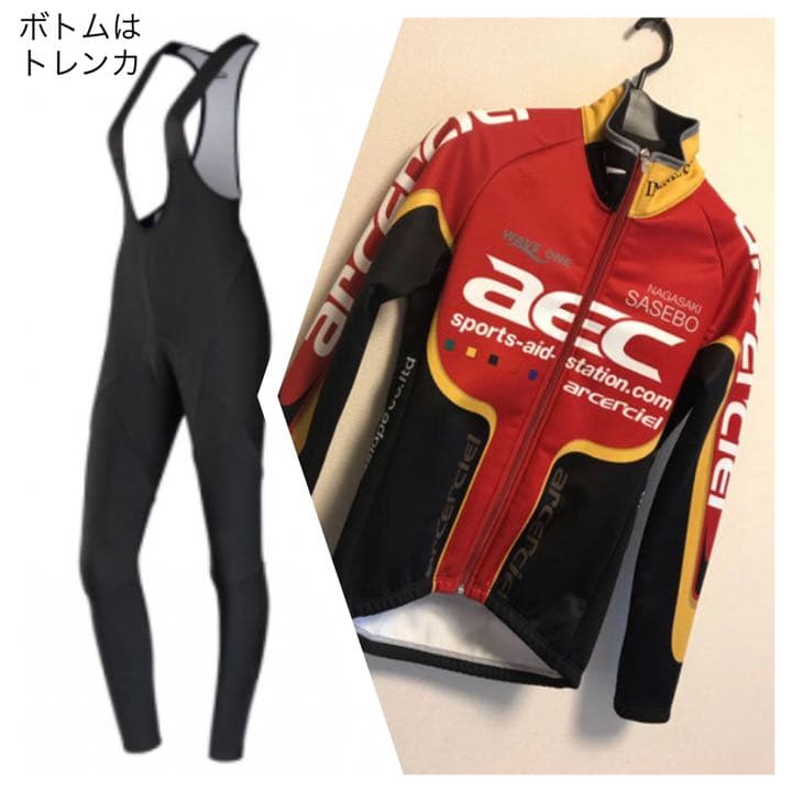 新品 サイクルウェア レディース xs〜s〜m 9号 ユニセックス パンツ 秋冬