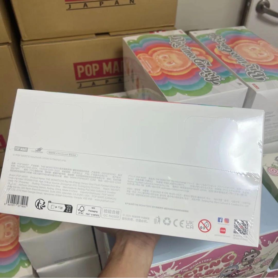 THE MONSTERS Big into Energy シリーズ