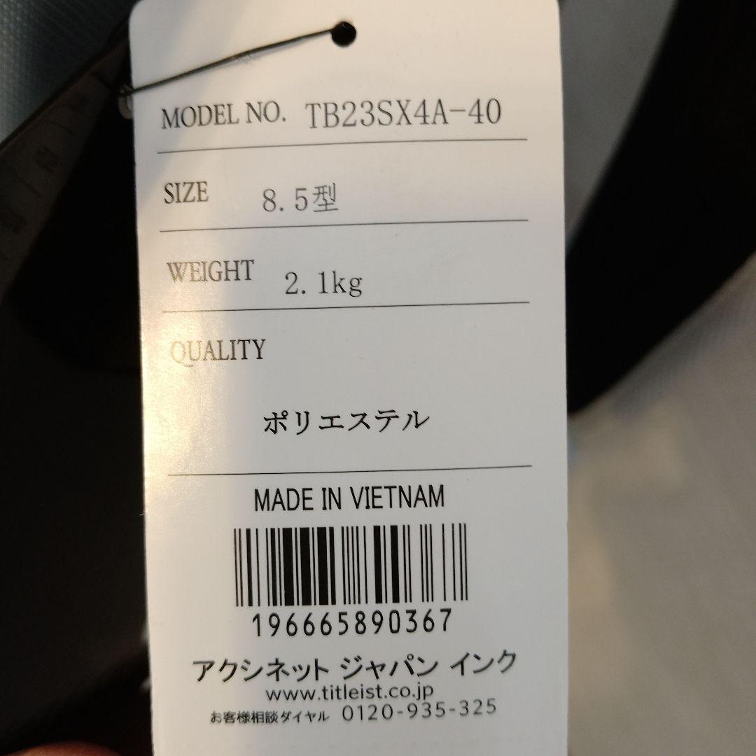 ゴルフバッグ（キャディバック） タイトリスト　メンズ　レディース