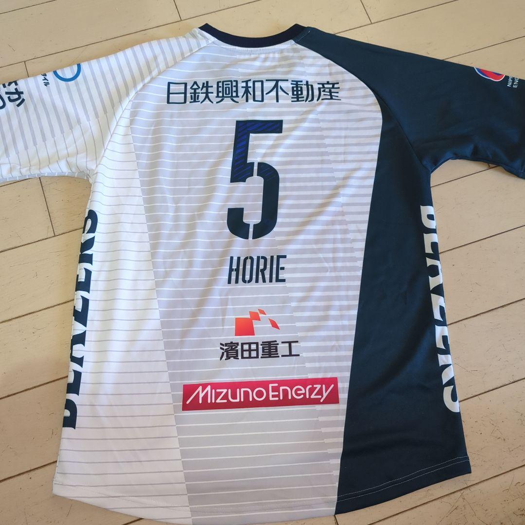 激レア 堺ブレイザーズ ユニフォーム バレーボール SVリーグ 国体