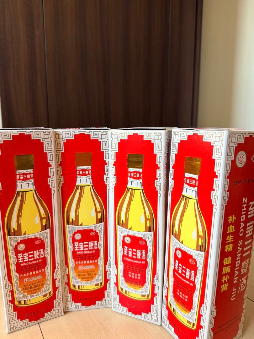 四本まとめ至宝三鞭酒 しほうさんべんしゅ 500ml 中国酒 薬膳酒