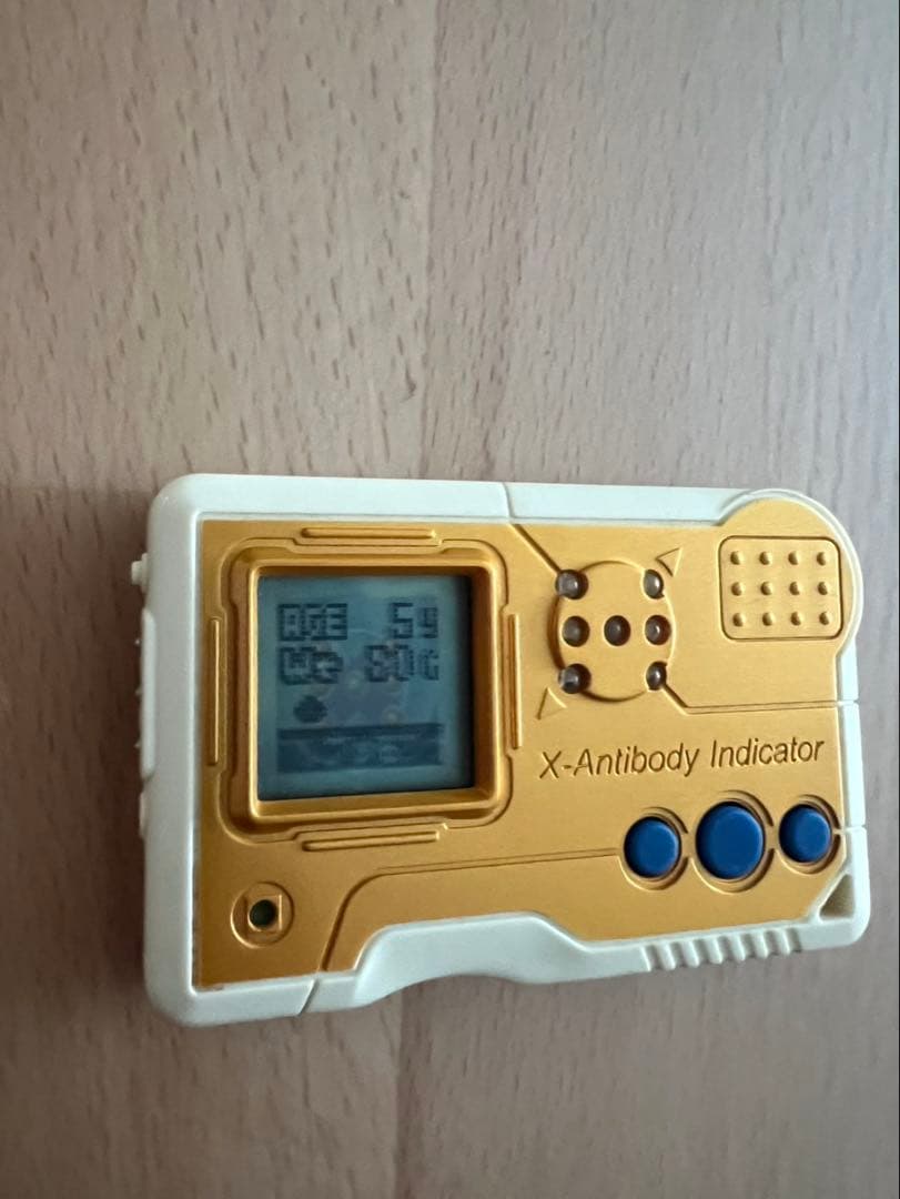 デジモン　ペンデュラム　Ｘ　3.0 イエロー&ブルー