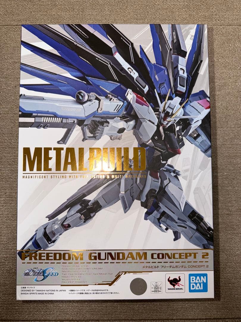 L BUILD メタルビルド フリーダムガンダム CONCEPT2