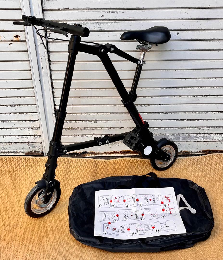 ③ A-bike 折り畳み自転車　8×11/4