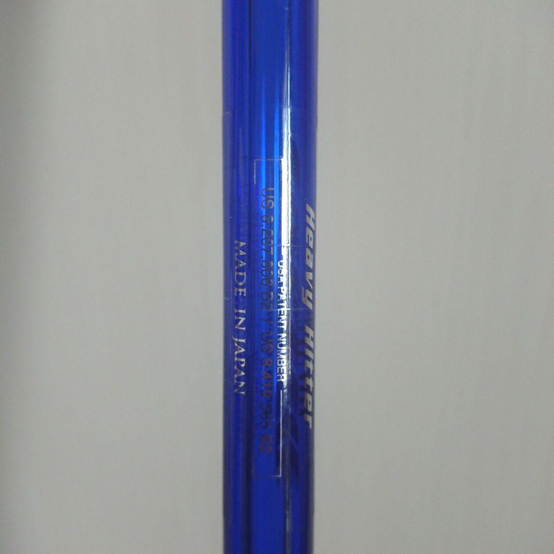 【ワンスピード ヘビーヒッター クリアブルー】 エリートグリップ スイング練習