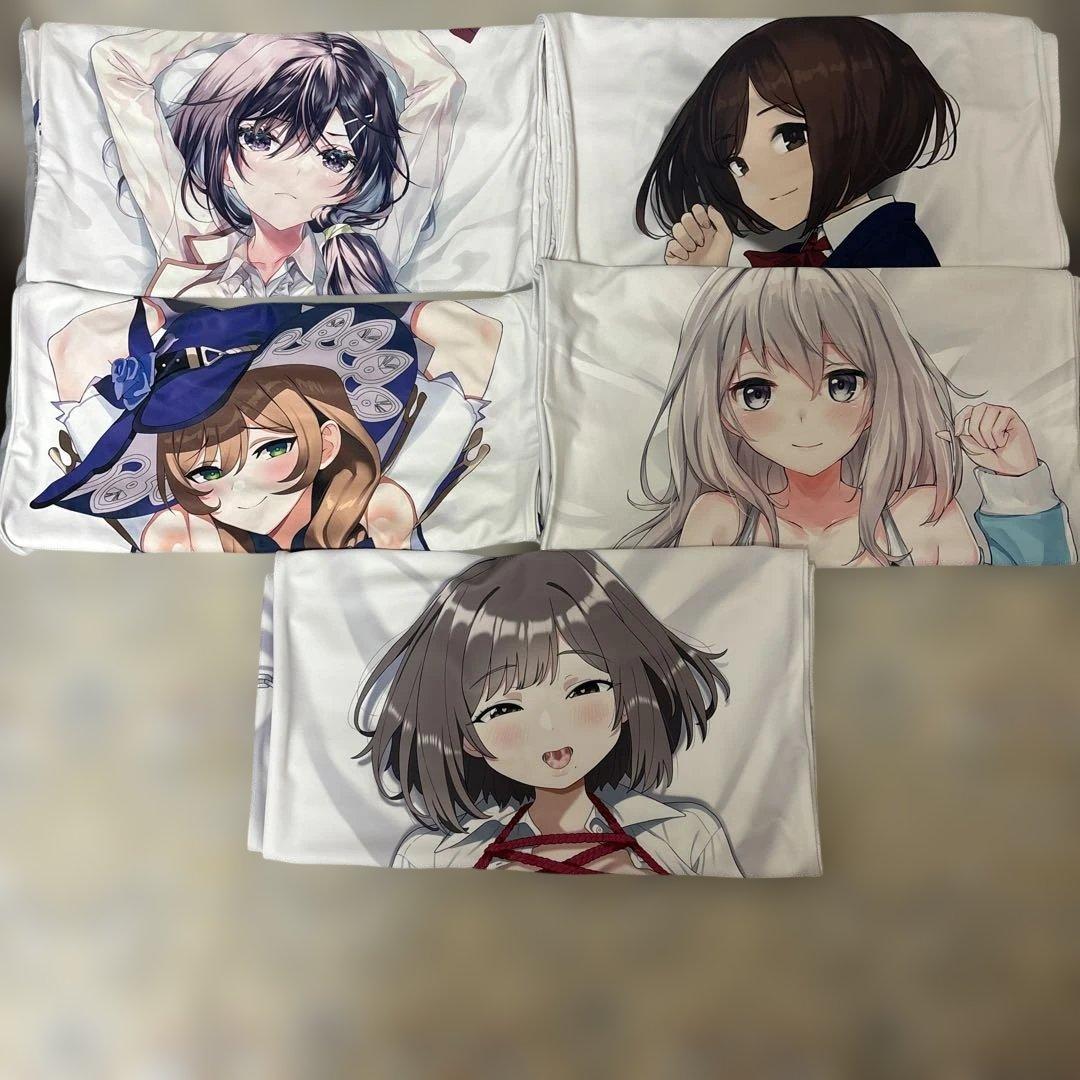 抱き枕カバー　正規品まとめ売り