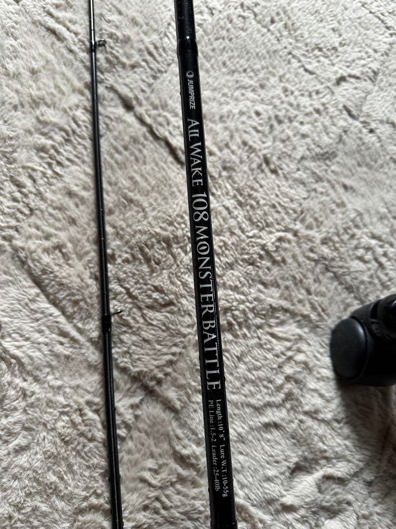 ALL WAKE 108 MONSTER BATTLE オールウェイク