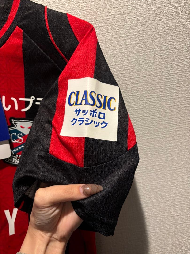 北海道コンサドーレ札幌 オーセンティックユニフォーム　金子拓郎