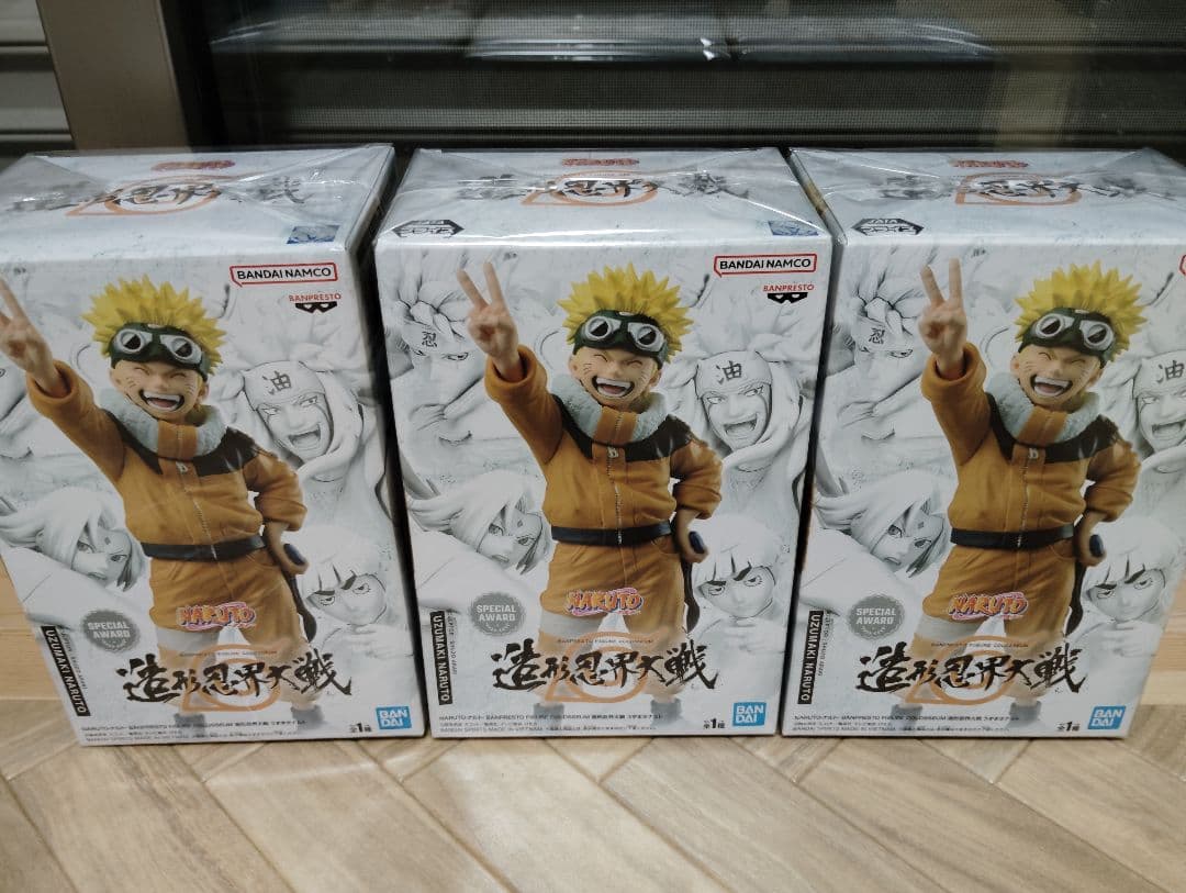 未開封　NARUTO ナルト　造形忍界大戦　フィギュア