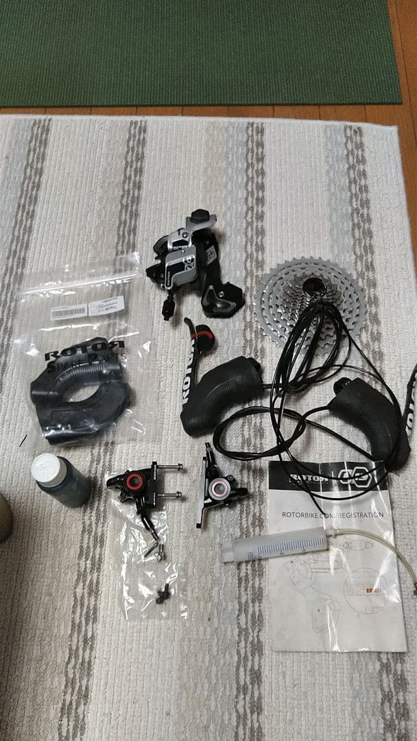 ROTOR　UNO 1x13s コンポセット