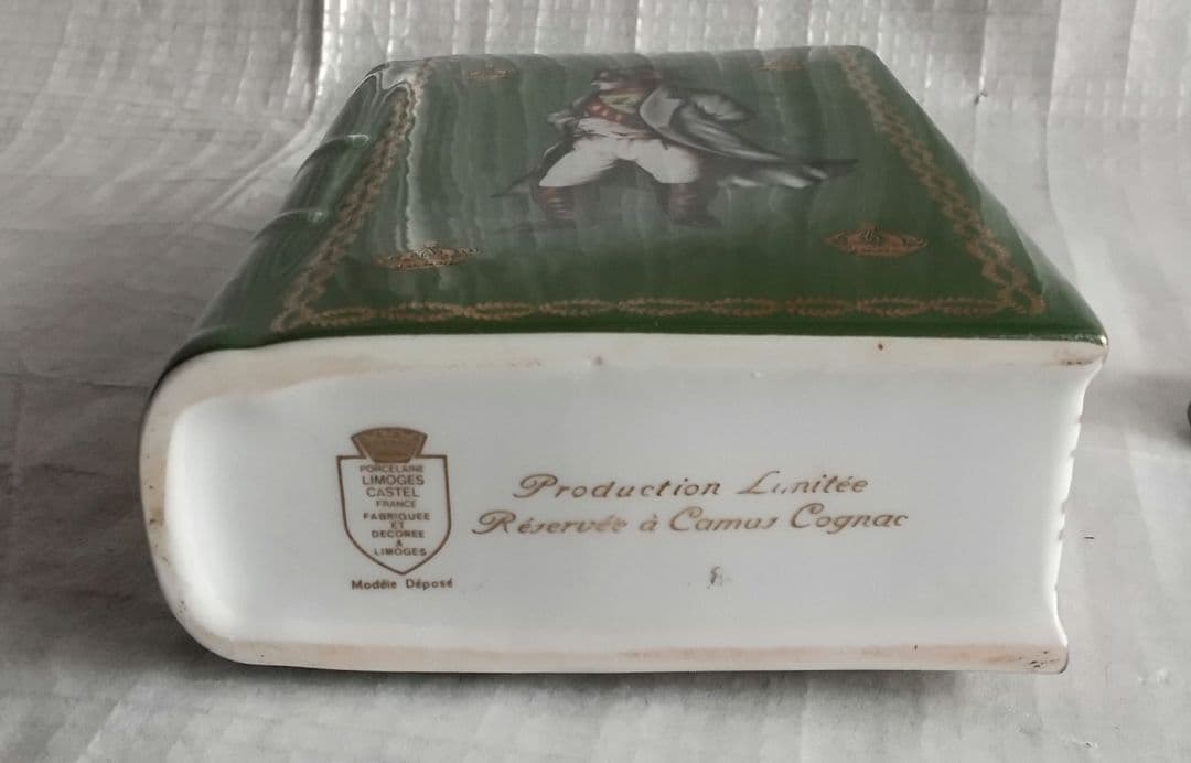 古酒 カム ナポレオン ブック グリーン 700ml 40度 セラミックボトル