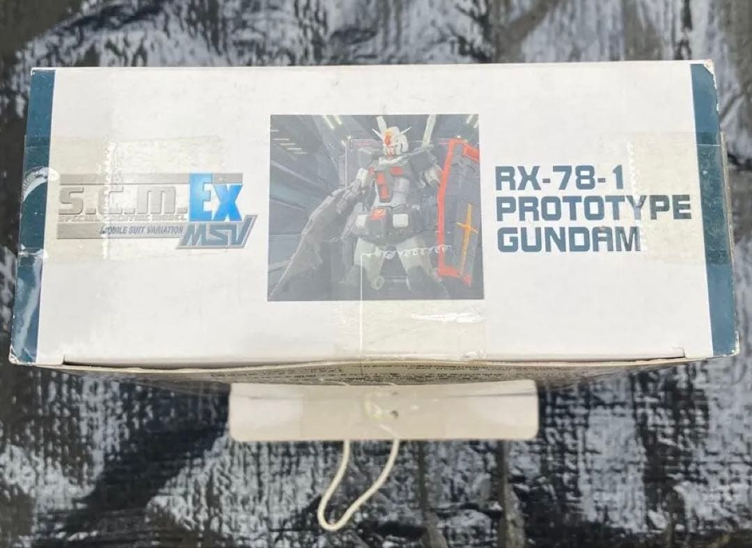 新品未開封　ガンダムシリーズ　スペシャルクリエイティブモデルMSV2プロトタイプ