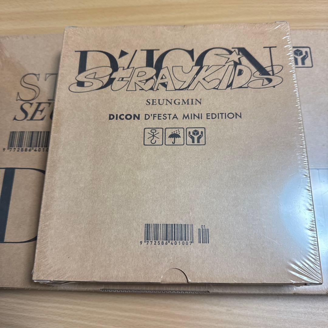 STRAY KIDS SEUNGMIN 2個セット