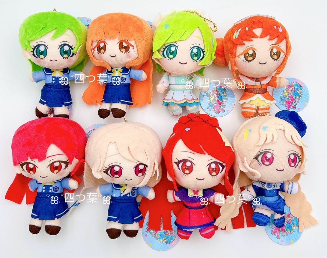 【匿名配送】モーリー ぬいぐるみ アイプリ サクラ タマキ アイリ リンリン