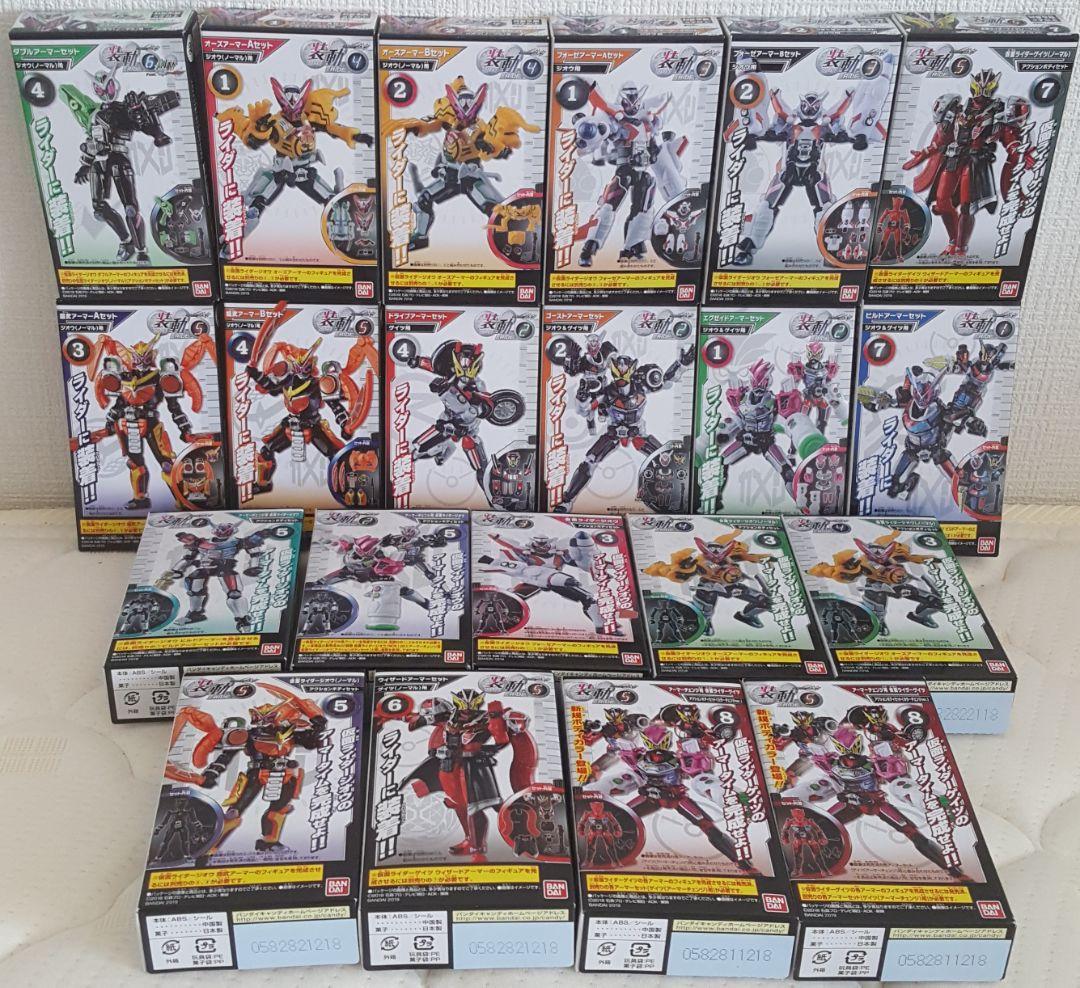 仮面ライダージオウ 装動RIDE『平成ライダーアーマーフルコンプセット』