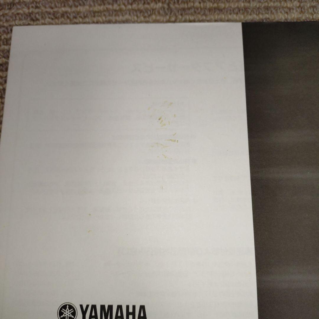 こんにちは　YAMAHA DJX-ⅡB　リズムマシン　キャリーバッグ付属