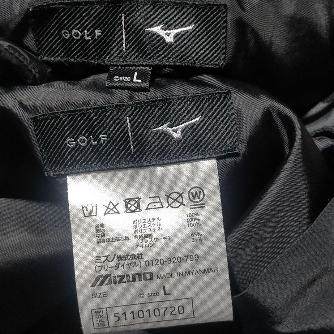 ミズノ ゴルフ MIZUNO GOLF ブレスサーモ ナイロン セットアップ L