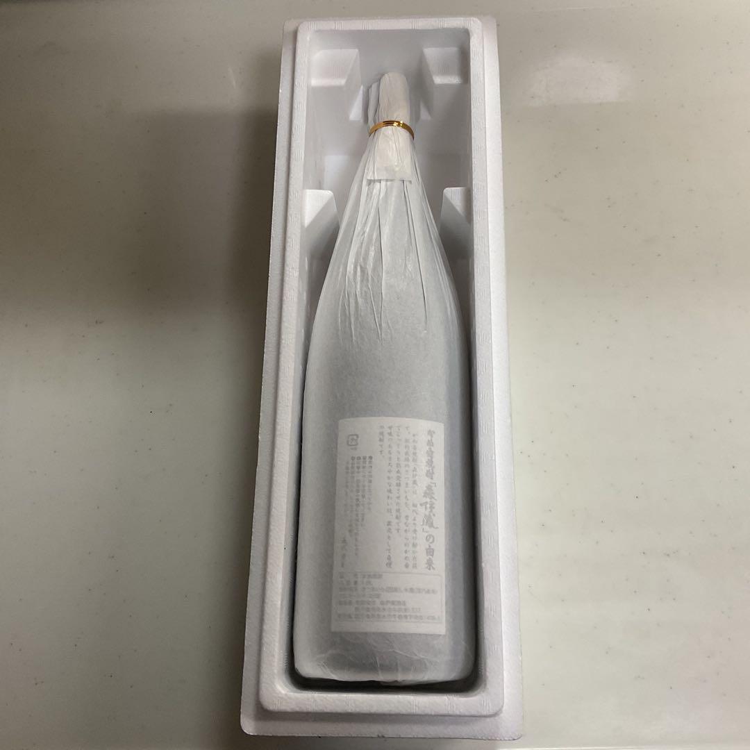 芋焼酎　　森伊蔵