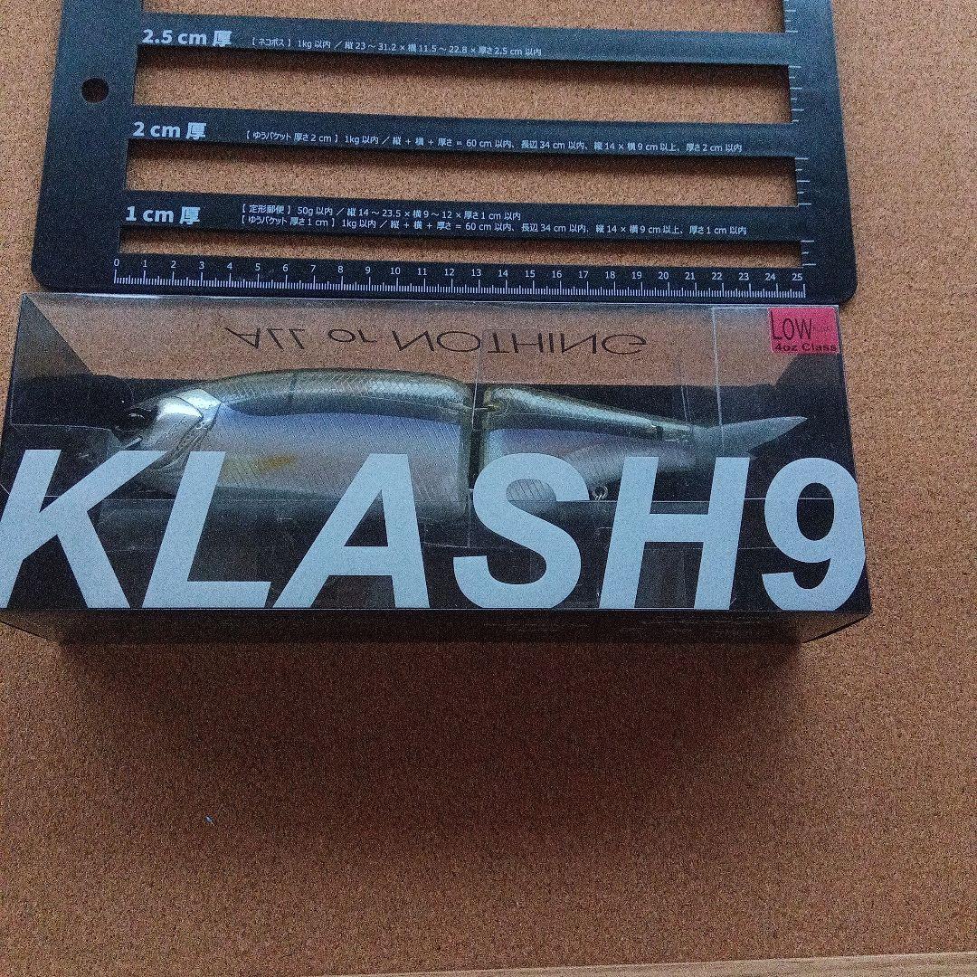 drt クラッシュ9