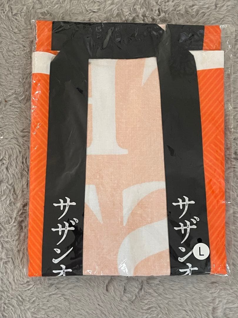 サザンオールスターズ 45周年 Lサイズ 法被