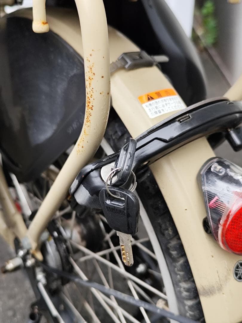 YAMAHA Pas Baby PA20BSPR 電動アシスト自転車