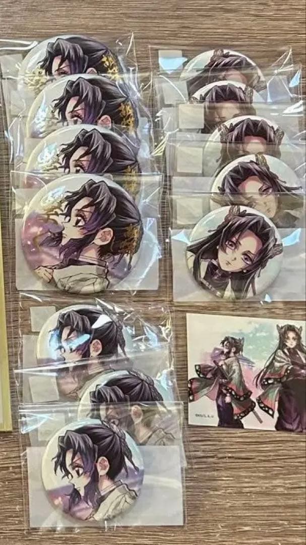 鬼滅の刃 コミケc106 WEBSHOP くじ 繋ぐ 胡蝶 カナエ しのぶ