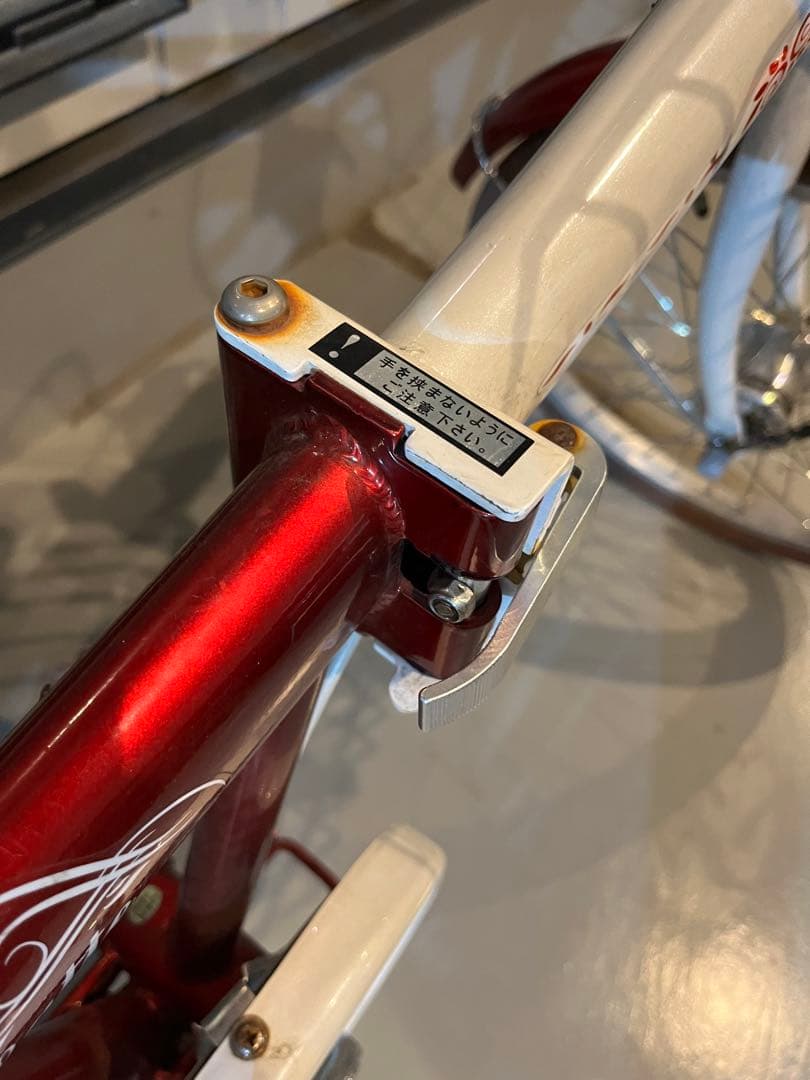 折りたたみ自転車 20インチ 赤×ブラウン