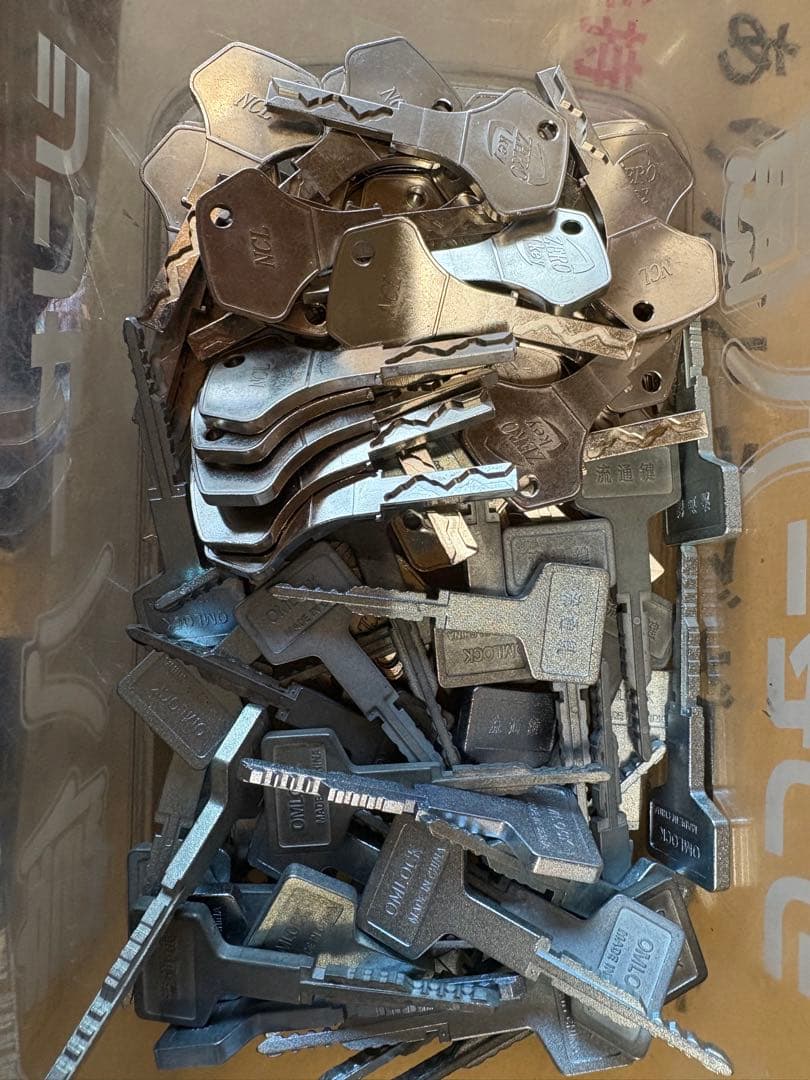 ゼロキー（ZERO KEY）40本、流通キー40本