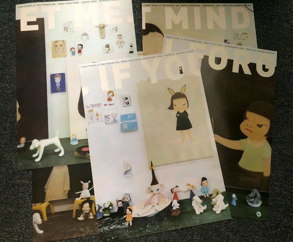 奈良美智「I DON'T MIND, IF YOU FORGET ME」ポスター