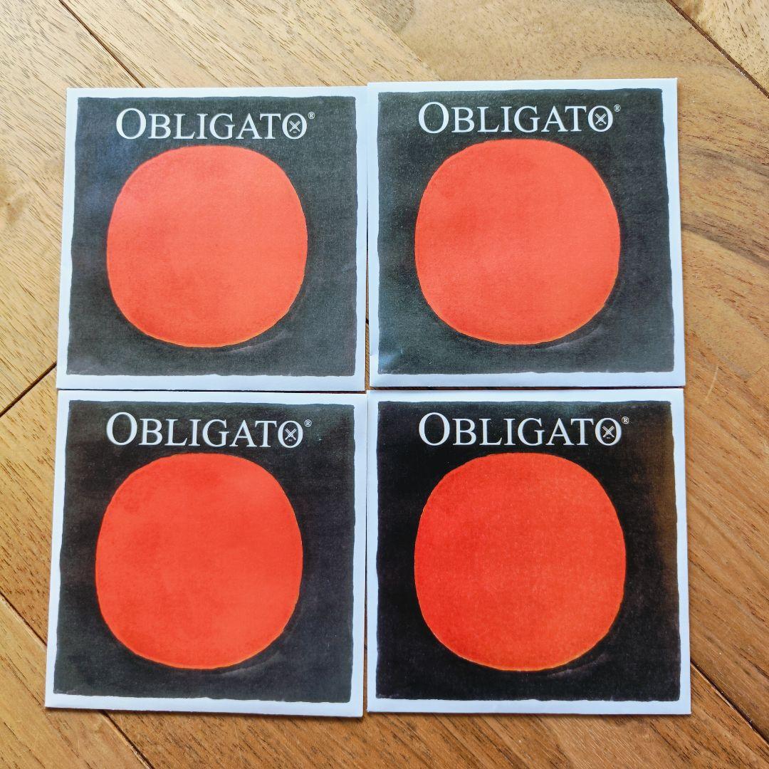 【新品未使用】バイオリン 4/4 弦 オブリガート