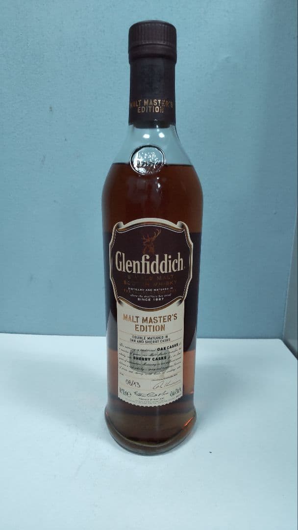 グレンフィデック