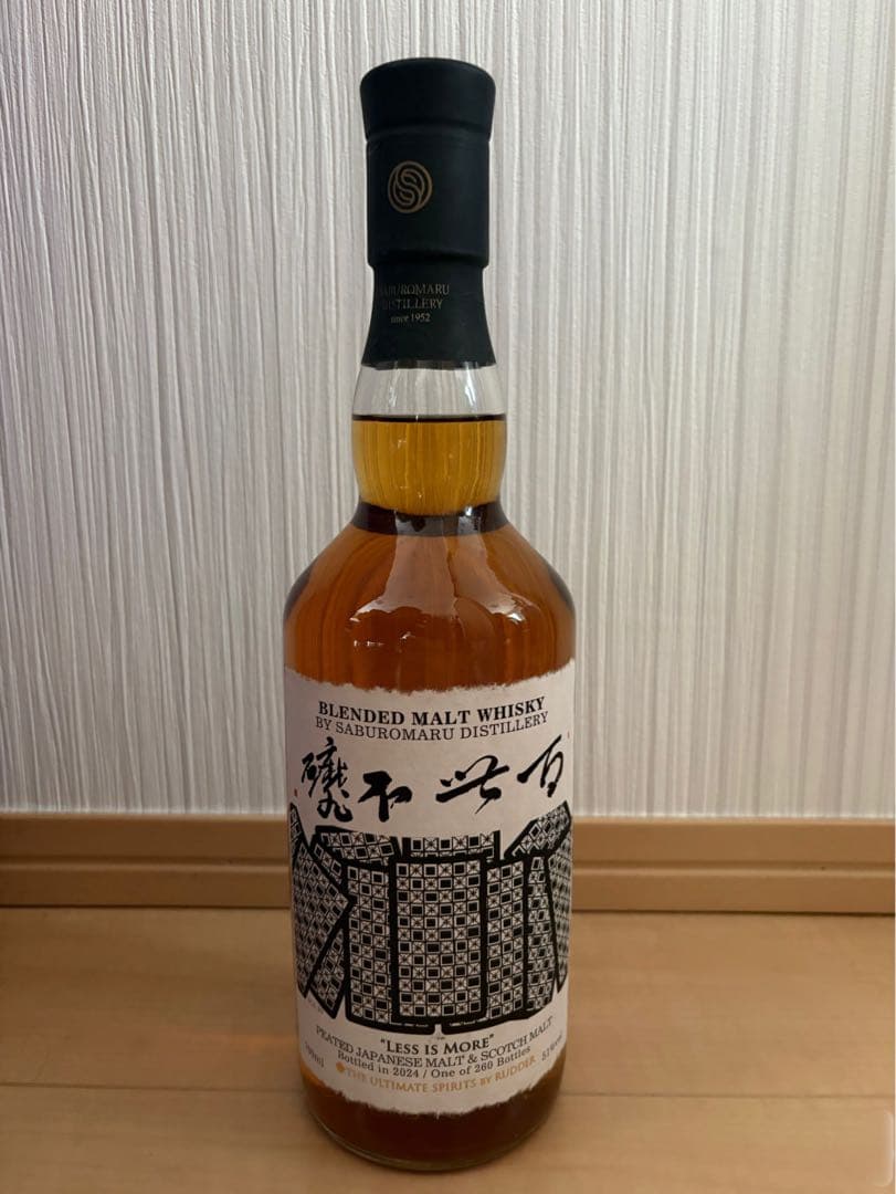 三郎丸　百世不磨　LESS is MORE