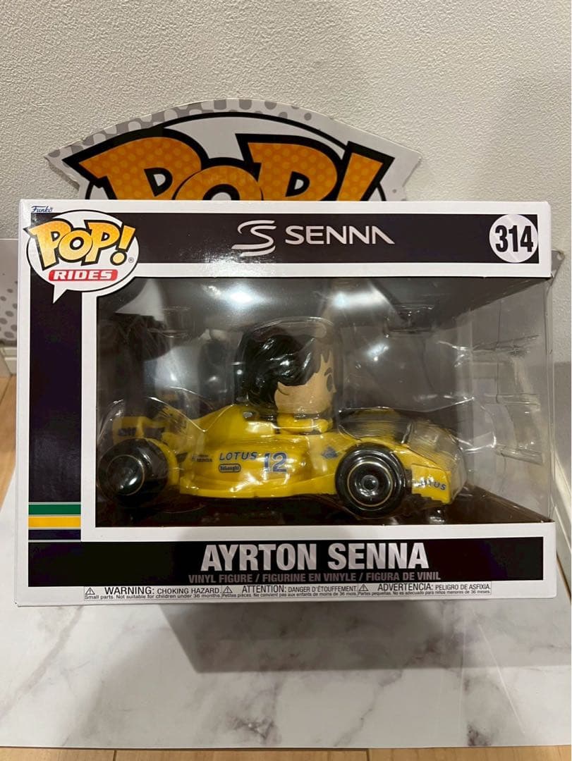 FUNKO POP! F1 アイルトン　セナ　F1カー