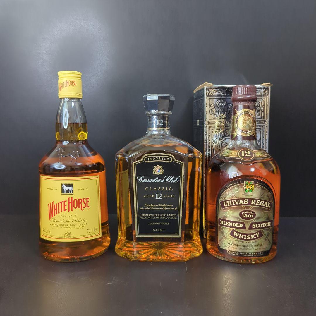 ウイスキー ホワイトホース シーバスリーガル12年 特級 カナディアンクラブ12