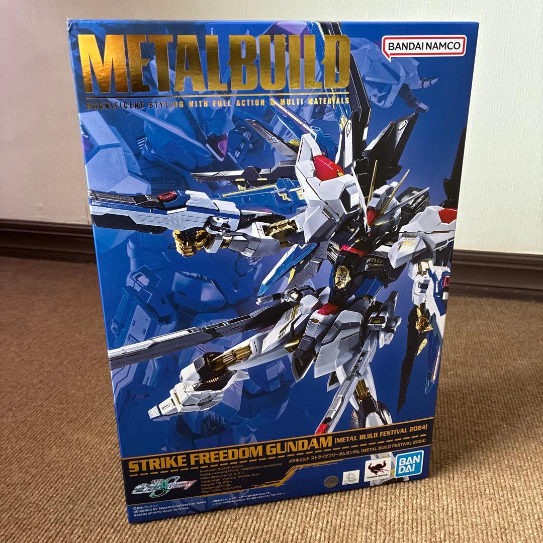 ストライクフリーダムガンダム L BUILD FESTIVAL 2024