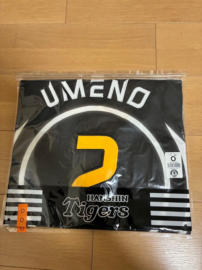 阪神タイガース 梅野選手 ユニフォーム 23ウル虎の夏