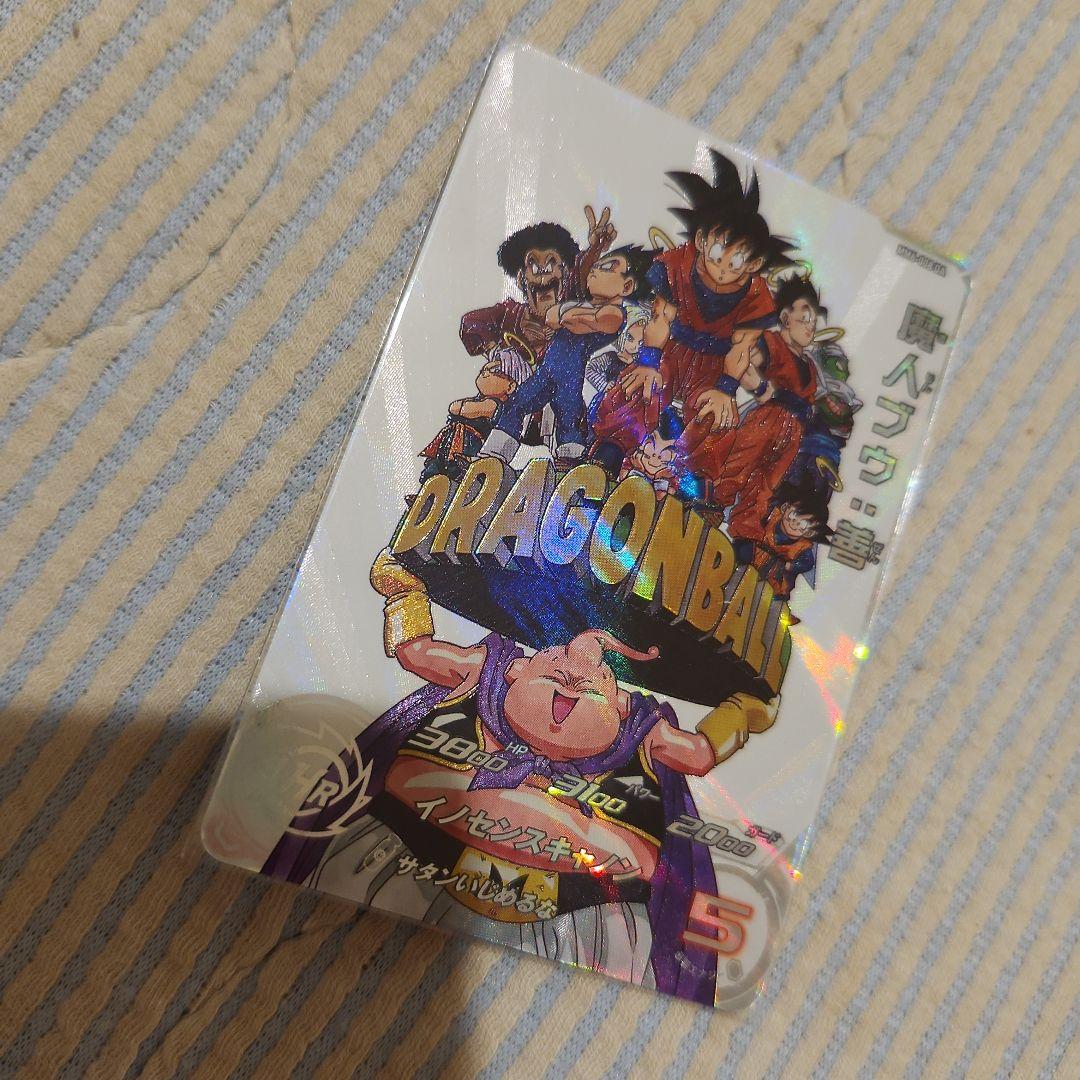 スーパードラゴンボールヒーローズ　魔人ブウ　da